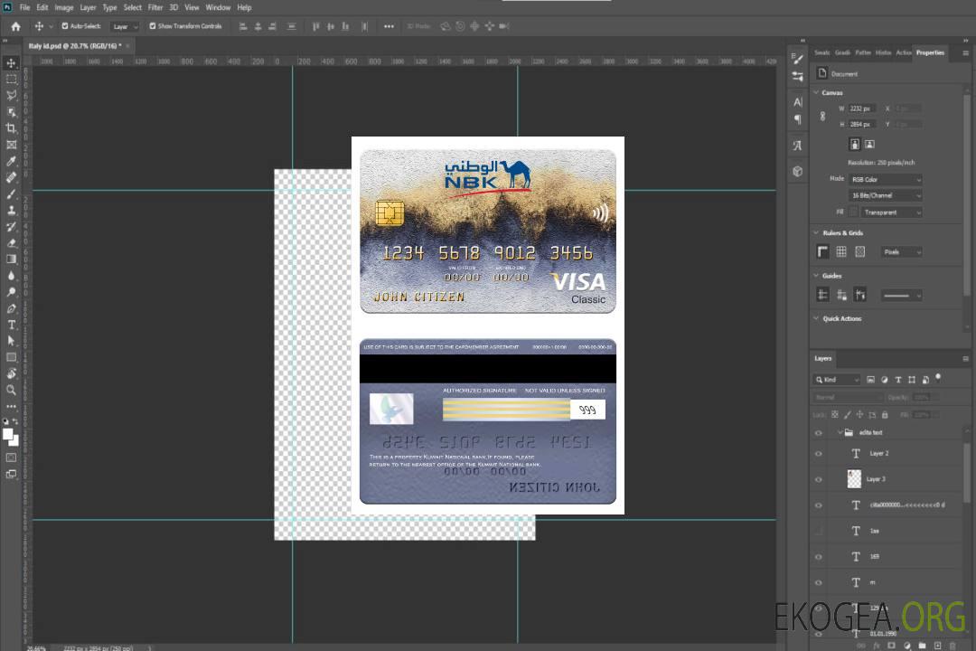 Carte visa classique de la Banque nationale du Koweït template